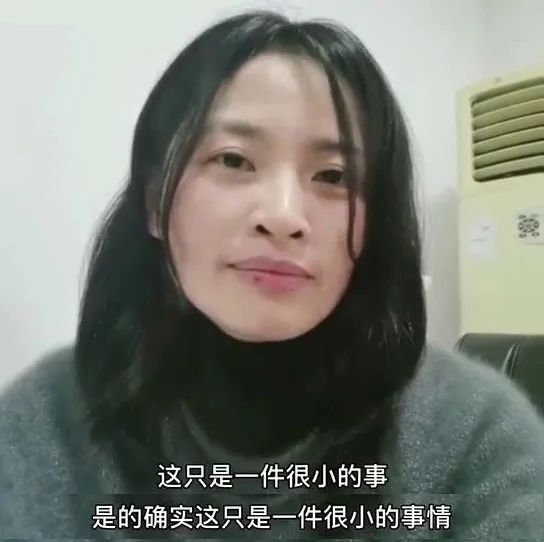 DƬ